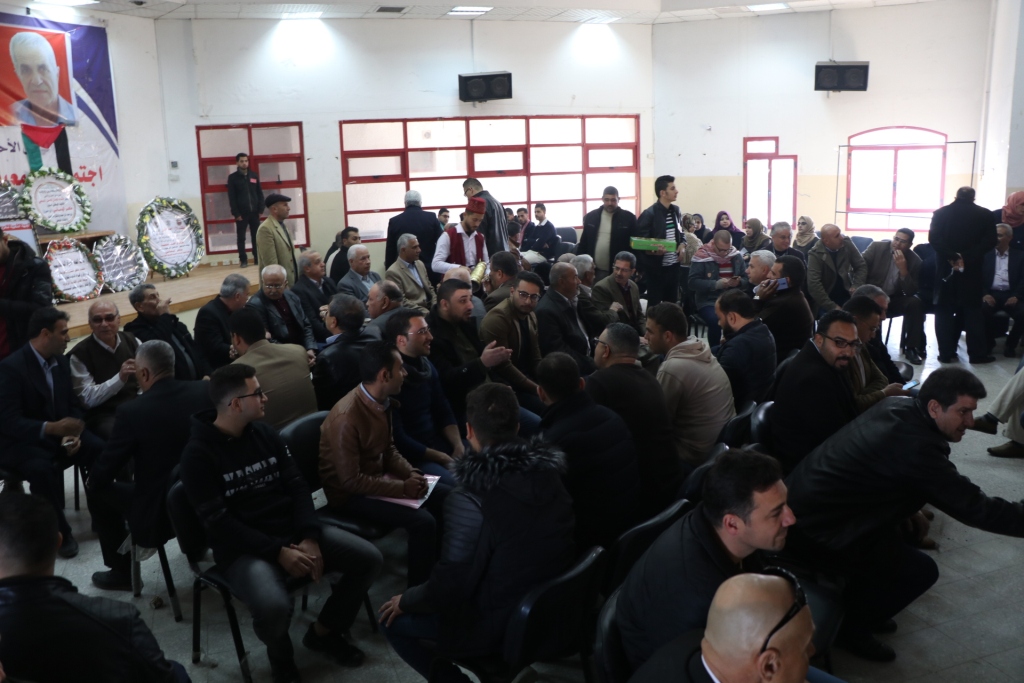 بيت عزاء الرفيق القائد ماهر اليماني في غزة