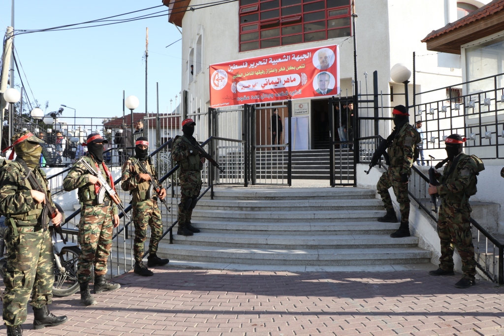 بيت عزاء الرفيق القائد ماهر اليماني في غزة