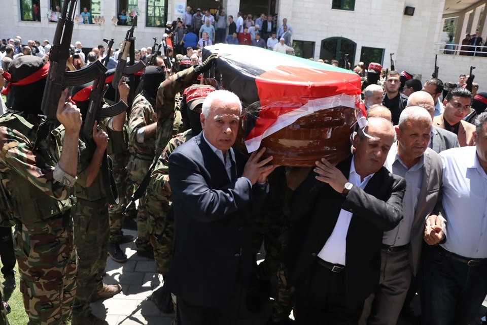 جنازة الشهيد القائد الدكتور رباح مهنا