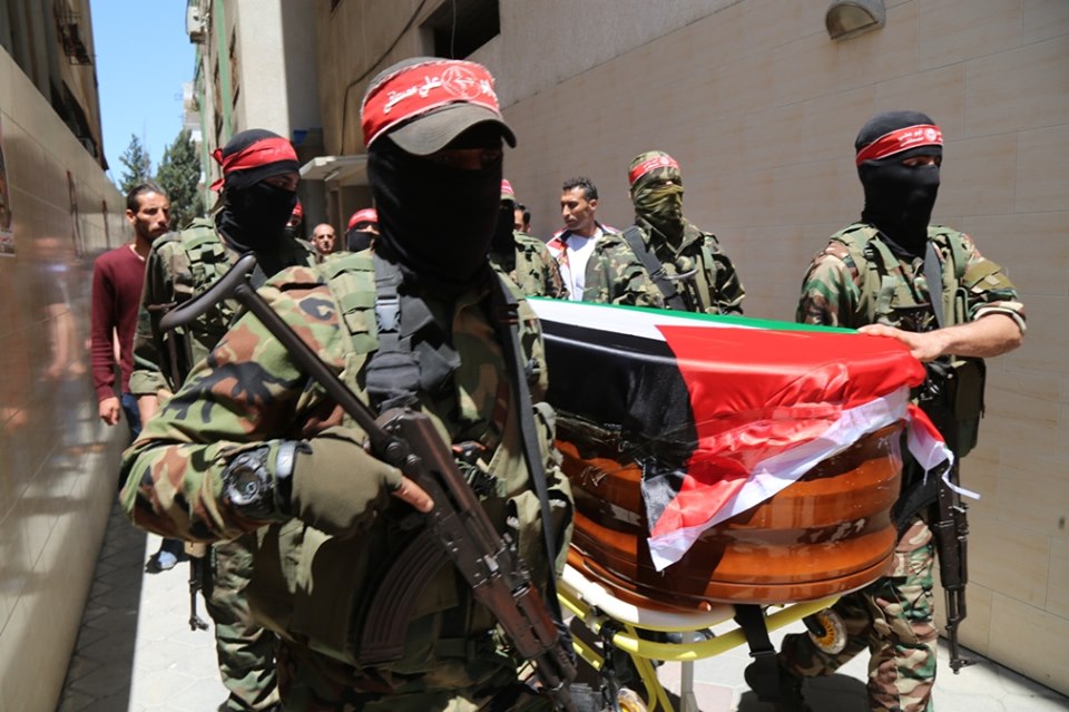 جنازة الشهيد القائد الدكتور رباح مهنا