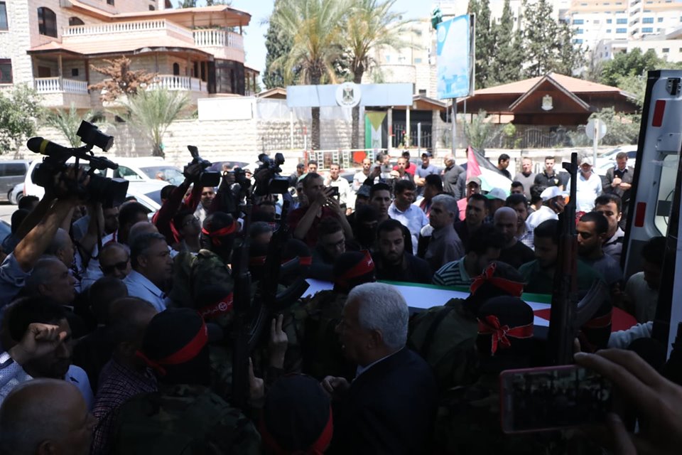 جنازة الشهيد القائد الدكتور رباح مهنا