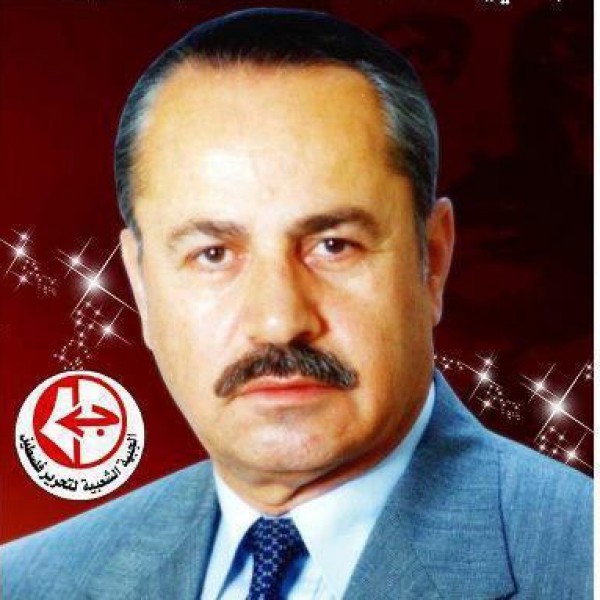 الشهيد الأمين العام القائد ابو علي مصطفى