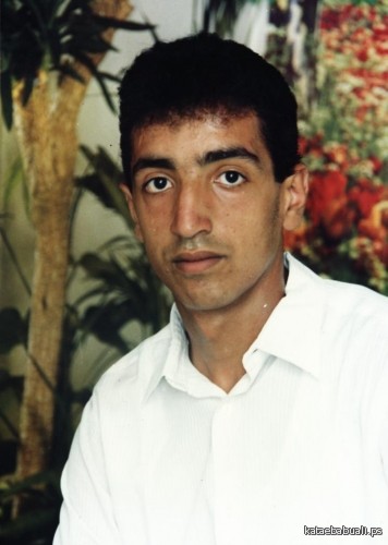 الرفيق الشهيد عبد الله محيسن