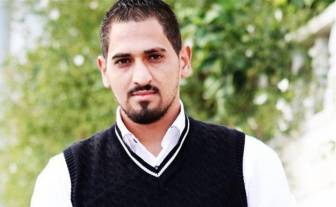 الرفيق الشهيد بهاء عليان