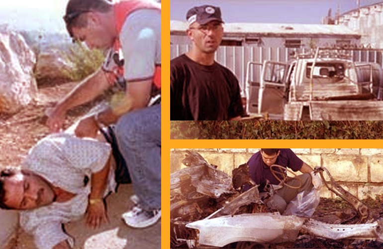 عملية بالقدس